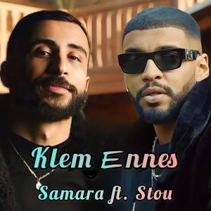 KERS Beats的專輯Klem Ennes (feat. Samara)