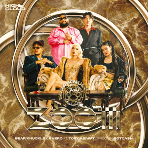 Album ZOOM (Explicit) from ฟักกลิ้ง ฮีโร่