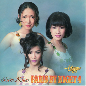 收聽Phi Phi的Những Bước Chân Âm Thầm歌詞歌曲
