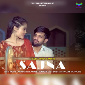 Album Sajna from Rajni Sagar