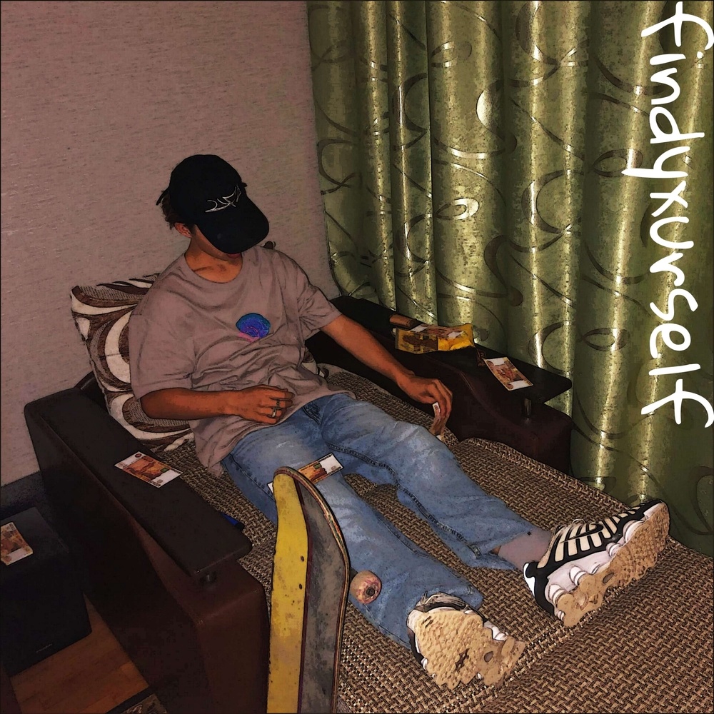 Bad Boys Club (Remix)