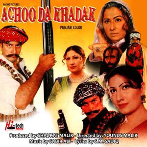 收聽Farah Lal的Sarey India Ne Jhuk Ke Salaam歌詞歌曲
