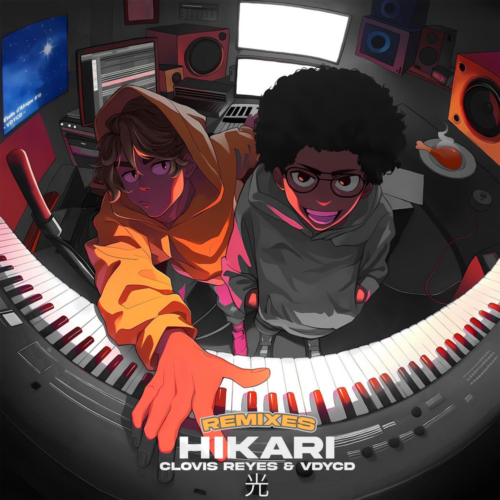 Hikari (Slowed|Reverb)
