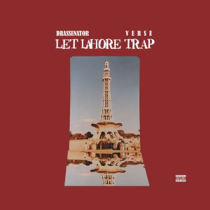 收听DrAssenator的Whole Lotta Drip歌词歌曲