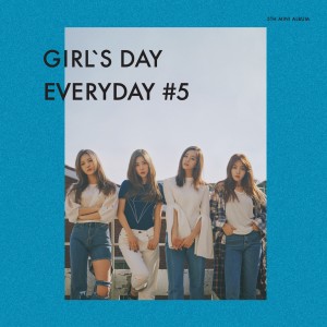 Dengarkan lagu Thirsty nyanyian Girl's Day dengan lirik