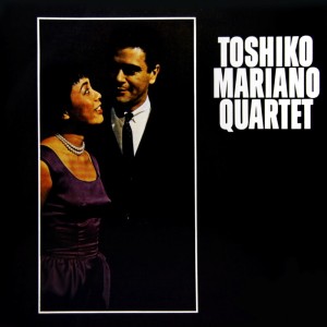 ดาวน์โหลดและฟังเพลง When You Meet Her พร้อมเนื้อเพลงจาก Toshiko Mariano Quartet
