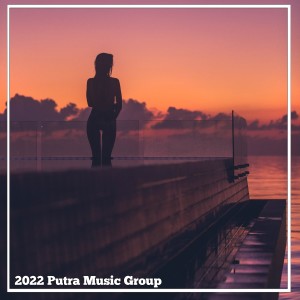 ดาวน์โหลดและฟังเพลง JUNGLE DUTCH RIP LOVE พร้อมเนื้อเพลงจาก AGUS SITEPU