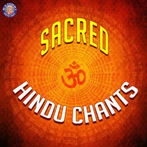 收听Sanjeevani Bhelande的Vakratunda Mahakay歌词歌曲