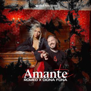 ดาวน์โหลดและฟังเพลง Amante พร้อมเนื้อเพลงจาก Romeo Veshaj