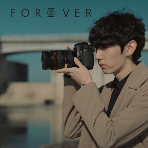 ดาวน์โหลดและฟังเพลง Forever พร้อมเนื้อเพลงจาก JVNE