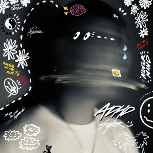 Listen to Wii song with lyrics from Syler