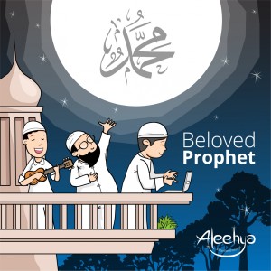 收聽Aleehya的Beloved Prophet歌詞歌曲