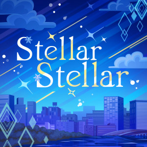 Suisei Hoshimachi的专辑Stellar Stellar