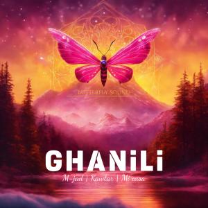 อัลบัม Ghanili (feat. Kawtar & Mi casa) [Deep House Remix] ศิลปิน Mi Casa