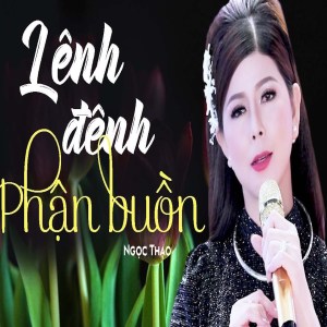 Listen to Mùa Xuân Tái Ngộ - Short Vesion 2 song with lyrics from Ngọc Thảo