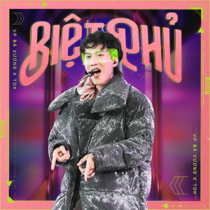 Listen to Biệt Phủ song with lyrics from VP Bá Vương