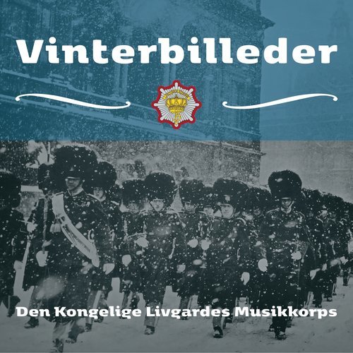 Glædelig Jul (其他)