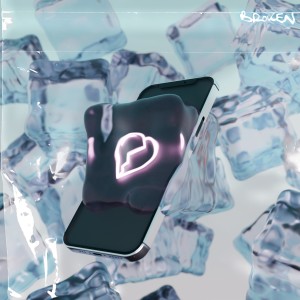 Album 碎了 from Alohafornow