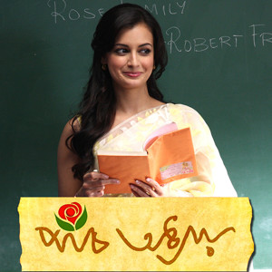 收聽shreya Ghosal的Baavri歌詞歌曲