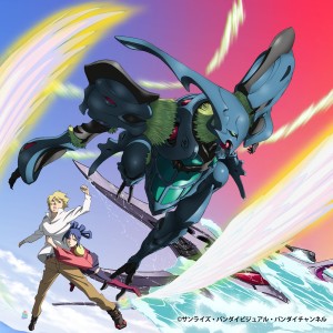 Yasuo Higuchi的專輯THE Wings of Rean (Original Motion Picture Soundtrack)