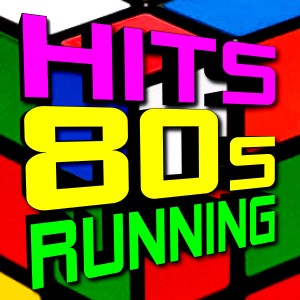 อัลบัม Hits 80's Running ศิลปิน Workout RX Running Club