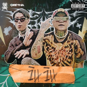 Album วินวิน (I-KNOW) [Explicit] oleh Ling Of King