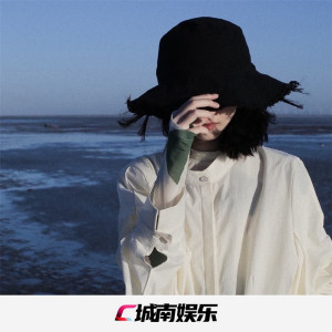 Dengarkan easy cannabiosis (抖音热播) lagu dari 冰颜 dengan lirik