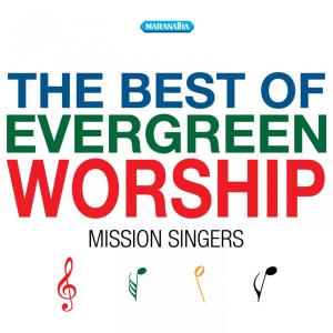 Dengarkan lagu KekudusanMu Bapa nyanyian Mission Singers dengan lirik
