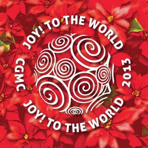 ดาวน์โหลดและฟังเพลง Joy to the World พร้อมเนื้อเพลงจาก Columbus Gay Men's Chorus