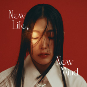 Album New Life, New Mind (Explicit) oleh 수젠