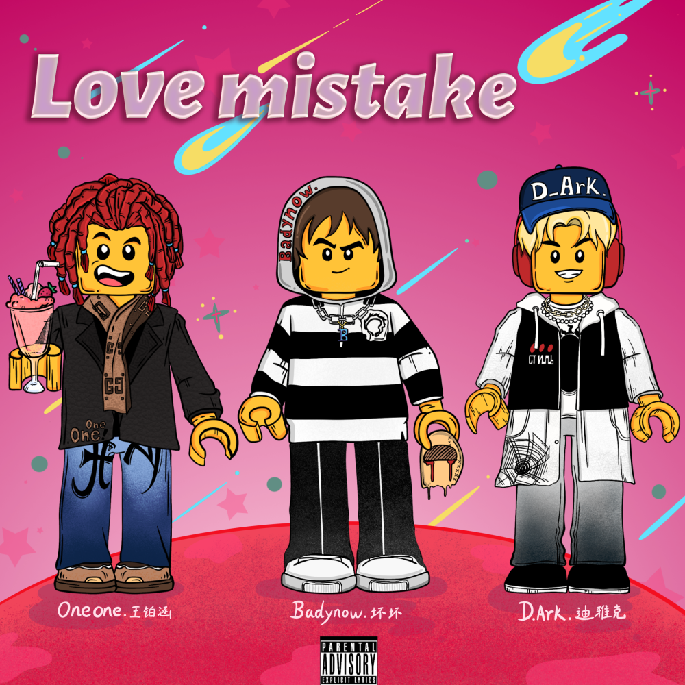 Love mistake