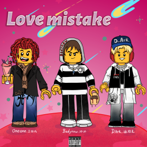 Love mistake dari D.Ark