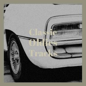 ดาวน์โหลดและฟังเพลง Christmas Month พร้อมเนื้อเพลงจาก Bummy Erka