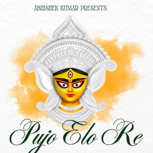 Album Pujo Elo Re from 