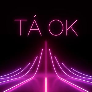 收聽Mireya的TÁ OK no hace falta señal pa' conectar歌詞歌曲