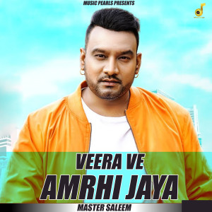 Album Veera Ve Amrhi Jaya oleh Master Saleem