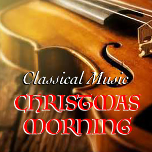 Listen to Polonaise in C major, Op. 49: I song with lyrics from Fenix Society Symphony Orchestra