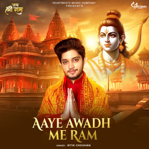 Album Aaye Awadh Me Ram from 