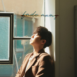 Album fade away oleh 휘경동