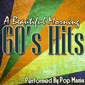 ดาวน์โหลดและฟังเพลง Go Away Little Girl พร้อมเนื้อเพลงจาก Pop Mania