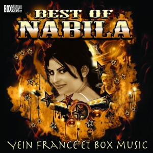Listen to Chouf Fiya (其他) song with lyrics from Nabila