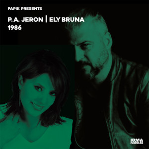อัลบัม 1986 ศิลปิน Papik