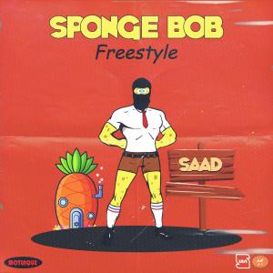 อัลบัม Sponge Bob Freestyle (Explicit) ศิลปิน Saad