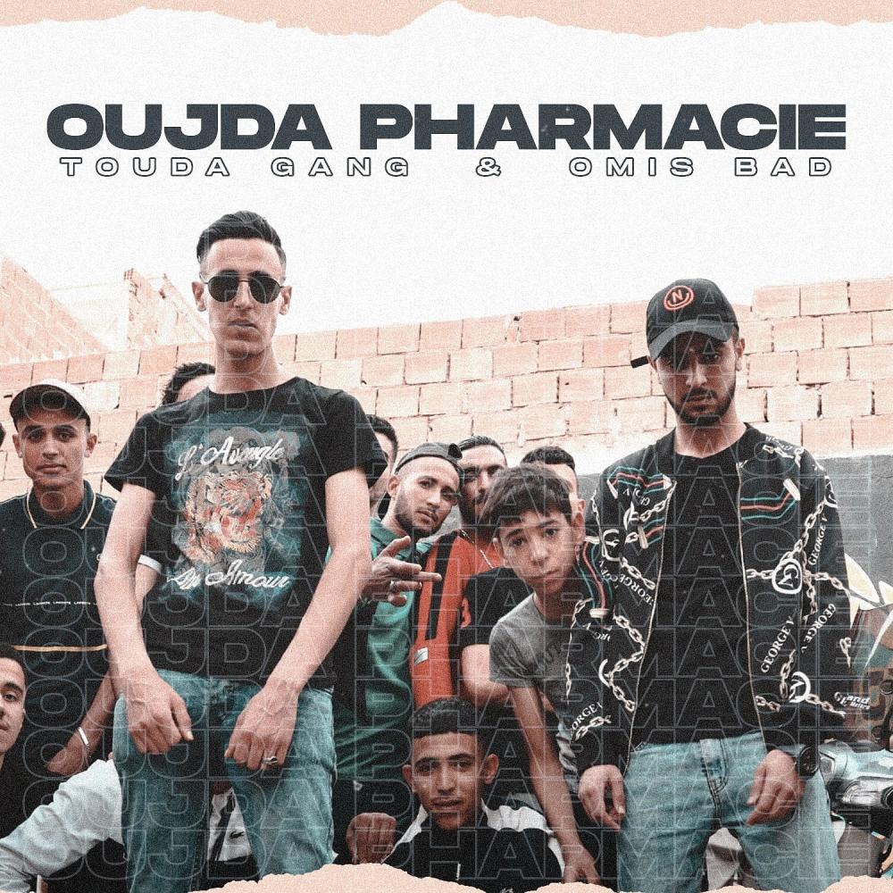 OUJDA PHARMACIE (feat. OMIS BAD) (Explicit)