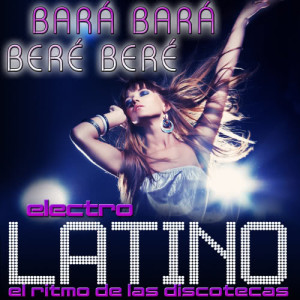 ดาวน์โหลดและฟังเพลง Gangnam Style (강남스타일 - El Baile del Caballo) พร้อมเนื้อเพลงจาก Gangnam Style Dj