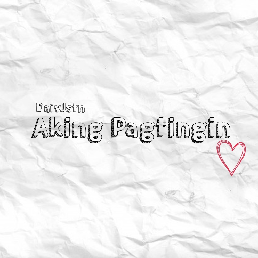 Aking Pagtingin