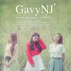 Listen to How Are You? song with lyrics from Gavy NJ