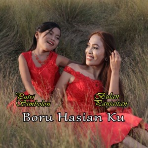 Listen to Boru Hasianku song with lyrics from Bulan Panjaitan