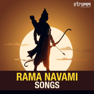 收聽P. Unnikrishnan的Ramaya Ram Bhadraya歌詞歌曲