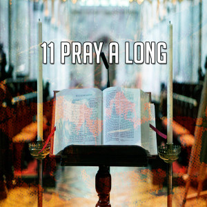 Dengarkan Amazing Grace lagu dari Praise and Worship dengan lirik